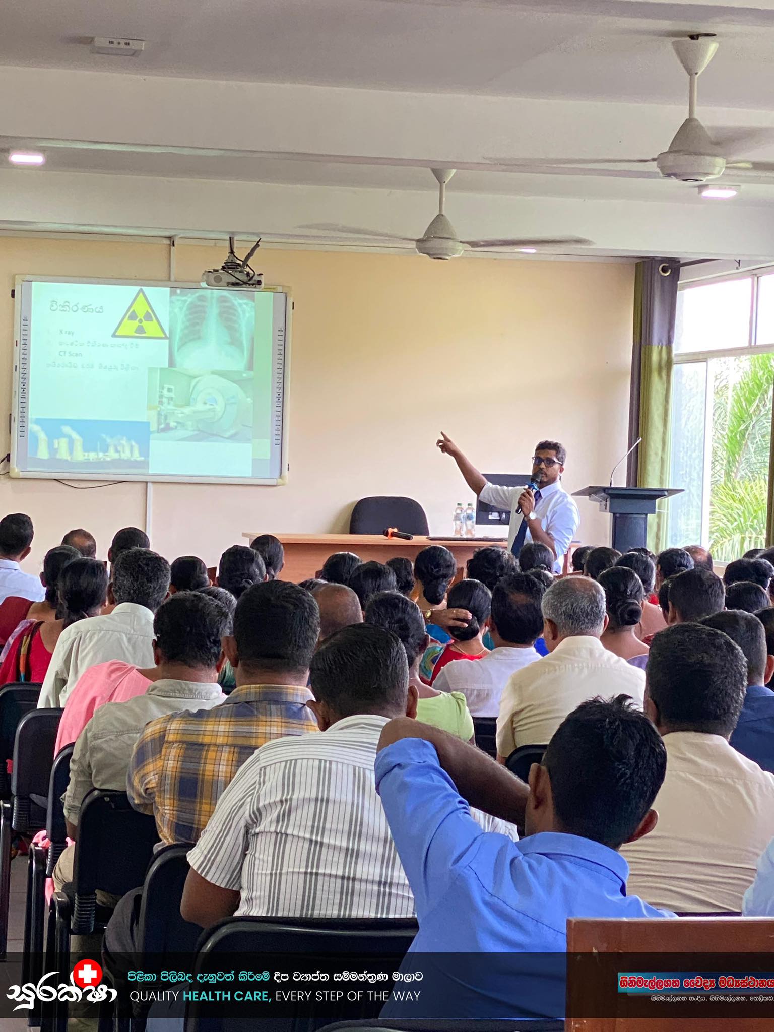 Seminar Series On Cancer Awareness - Dec 5