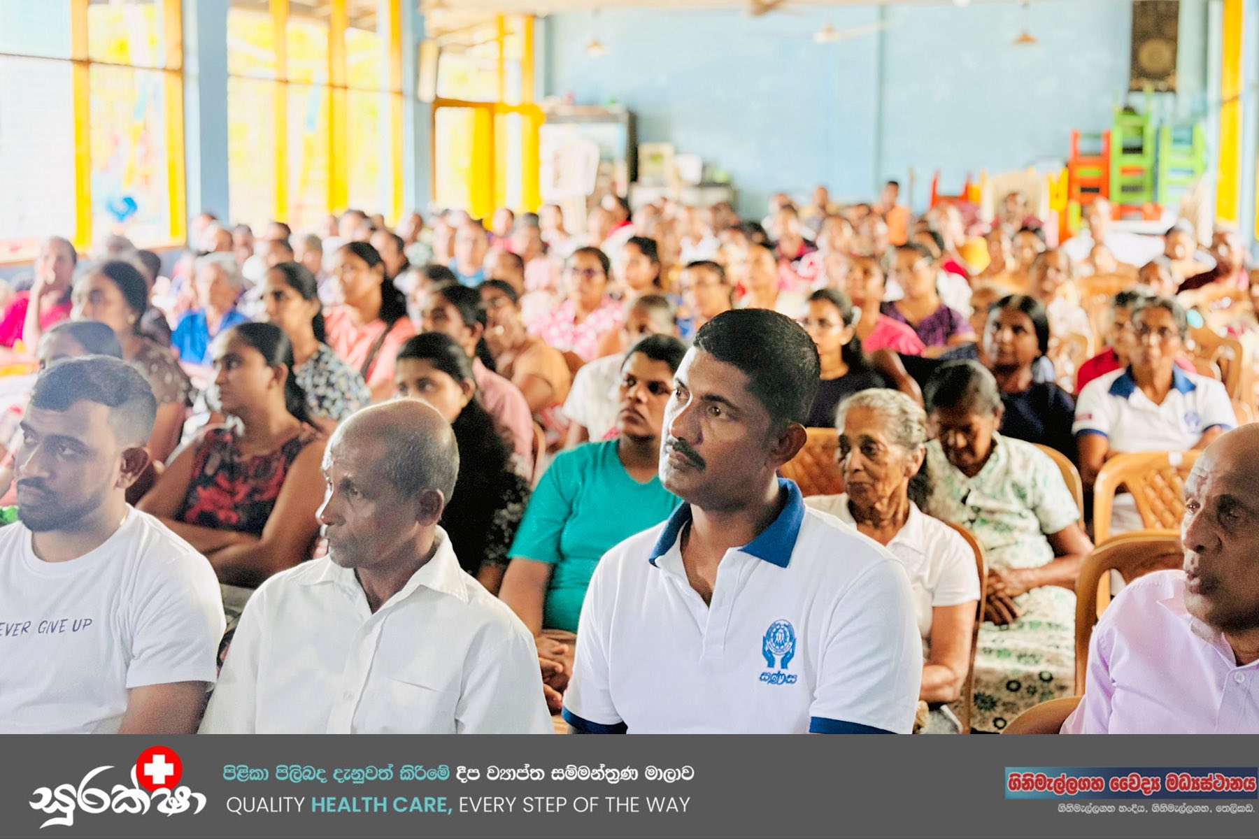 Seminar Series On Cancer Awareness - Dec 20