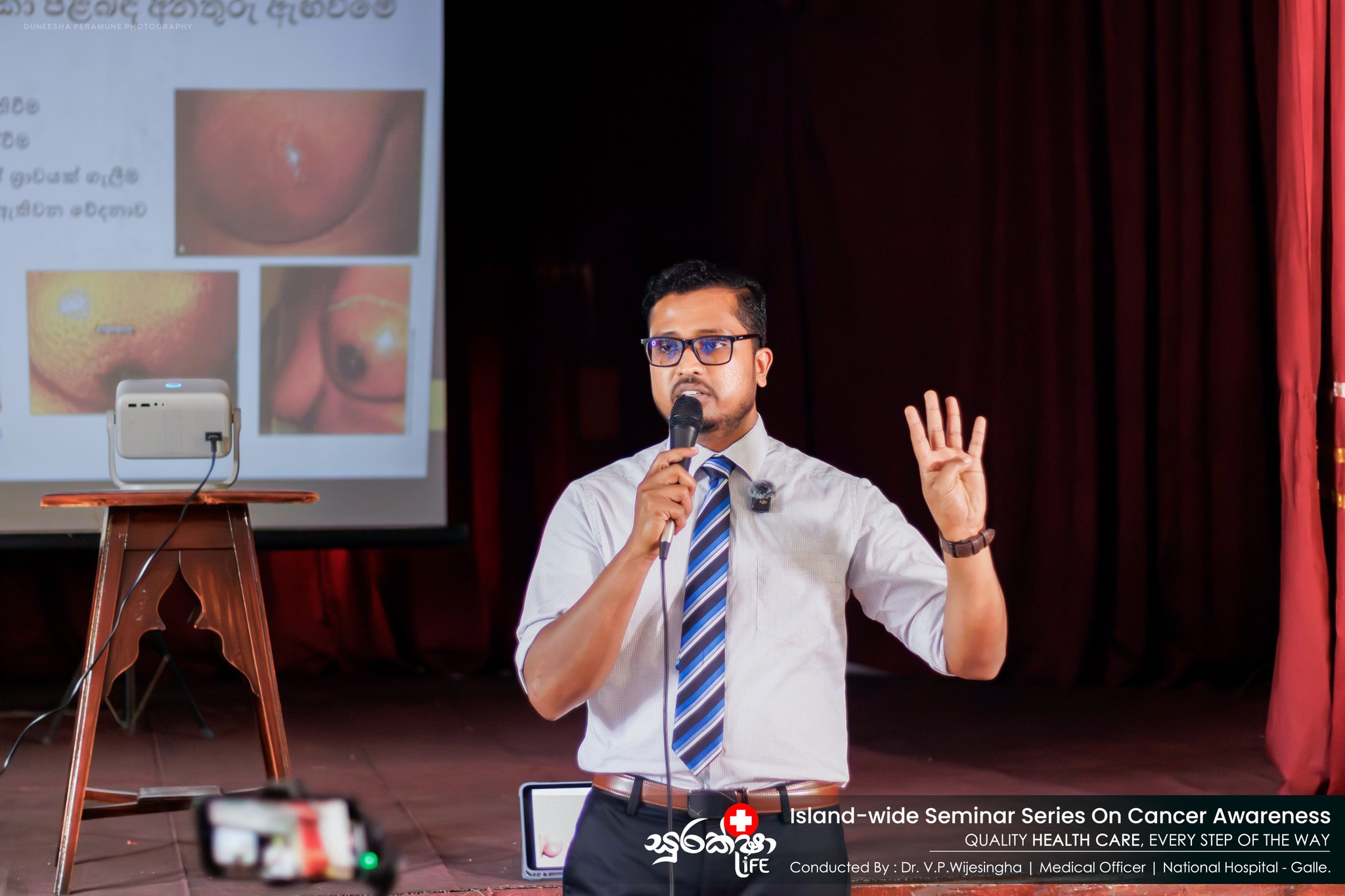 පිළිකා පිලිබද දැනුවත් කිරීමේ දීපව්යාප්ත සම්මන්ත්රණ මාලාව – 25 වන අදියර