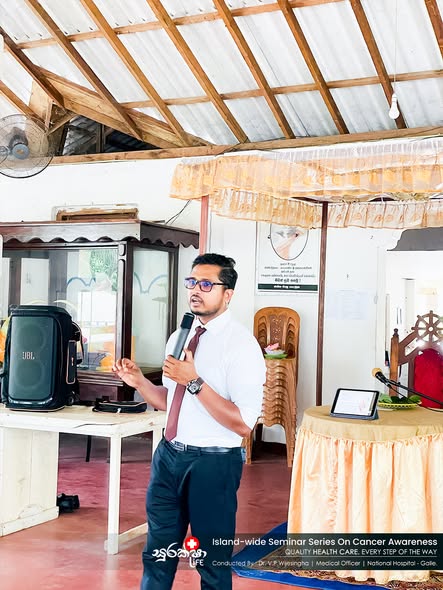 පිළිකා පිළිබඳ දැනුවත් කිරීමේ දීපව්යාප්ත සම්මන්ත්රණ මාලාව – 28 වන අදියර
